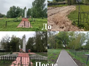 Голосуй и поддержи благоустройство Володарского округа!